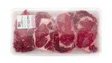 Brazil Fresh Lamb Frozen Meat of Beef/Cow/ Boneless Cow Beef Meat