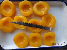  Canned   Yellow   Peach  820G