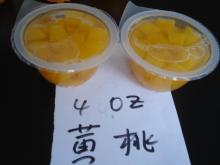 Yellow Peach fruit cup 4OZ