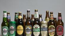 Changeable CARLSBERG BEER ...available for sale