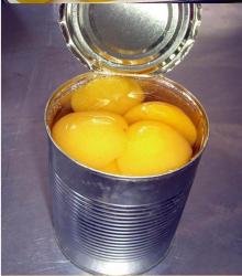 best quality canned peach in tins China