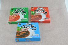  ready -to-eat tuna