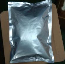 Neotame, food sweetener, high sweetness, low calorie, good solubility and stability, low factory pri
