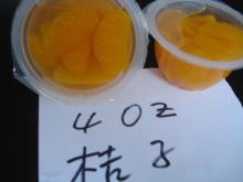 orange in plastic cup / fruit orange cup jelly for sale in China