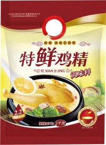SUPER fresh flavor