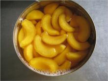3000g canned yellow peach slices top quality for sale