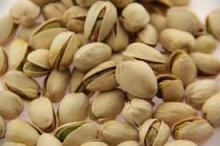 Pistachio Nut