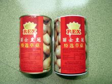 canned straw mushroom