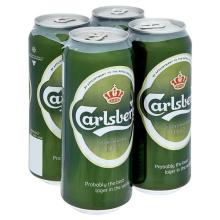 Carlsberg Beer Bottle 330ml