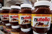 FERRERO NUTELLA CHOCOLATE SPREAD,