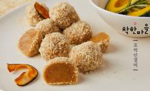 Pumpkin injeolmi