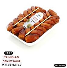 Pitted Dates,400 gr Tray, Premium Quality Dates