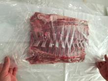 HALAL FROZEN LAMB FRENCHED RACK 12 RIBS