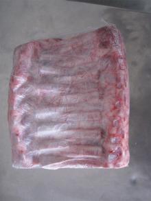 HALAL FROZEN LAMB FRENCHED RACK 8  RIBS 