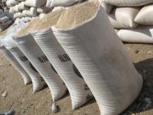 Hulled White Sesame Seed