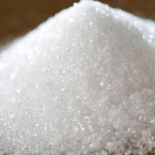  BUY  Refined White Sugar ICUMSA 45