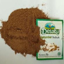 Coriander powder