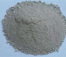 Ferrous ferrous