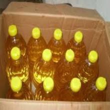 Pure Refined Soybean Oil