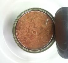 CANNED TUNA FLAKES/SHREDDED