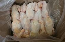 Whole Hen