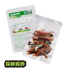 Eco Fresh grasshopper Feed For Reptile/ Fish/Small Animals