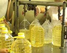 Refined Soybean Oil