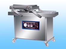 DZ-400/2S Double Chamber Vacuum Packaging Machine In