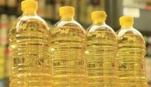 rapeseed oil