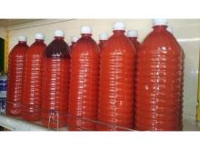  hydrogenated   oil  - palm  oil  from Indonesia factory