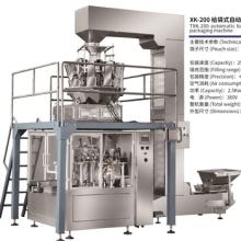 Xk-200 Auotomatic Bag Filling And Weighing Packaging Machine For Hard Nut/Canday