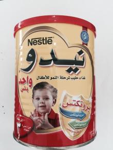 Nestlé Nido Kinder 1+ 400g red lid