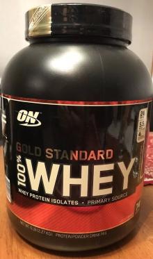 Optimum Nutrition Gold Standard 100% Whey Protein Double Rich Chocolate 5 LB