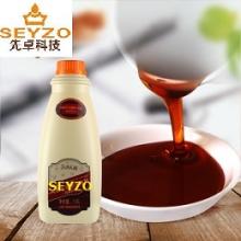 muscovado syrup for beer brewing industry