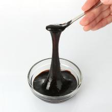 Beef Flavor Essence Seasoning Paste