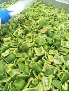 Frozen sweet pepper