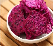 Freeze Dried Dragon Fruit or FD pitaya slice