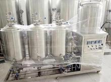 50L Fermenter Equipment