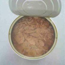 FROZEN SHREDDED TUNA
