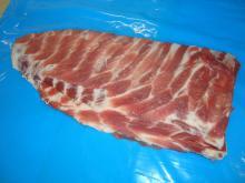Frozen Pork  Spare   Ribs 