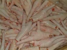  Frozen   Processed   Chicken  Feet/Paw and Mixed  Chicken  Portions