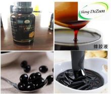  Propolis   Liquid ( Water Soluble or alcohol-soluble)