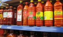 .100% -purely refined -Palm Cooking- Oil.