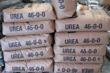  Urea  Fertilizer Granular / Prilled
