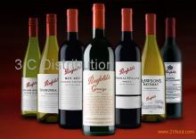 Wholesale Australian PENFOLDS BIN Series , Red wine