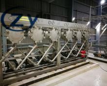 Tapioca starch machine