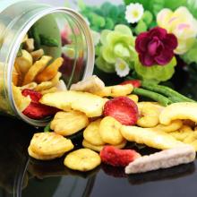 Halal Dehydrated Vegetable