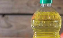 Refined Canola Oil (RCAO)