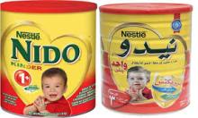 Premium Quality Red Cap Nido/Nestle Nido Kinder 1+ Toddler Formula