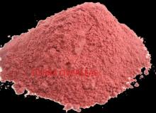 Natural  Pomegranate  powder